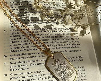 Ayat ul kursi Tag necklace