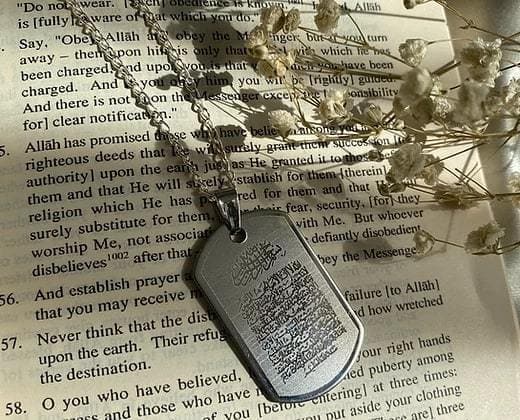 Ayat ul kursi Tag necklace