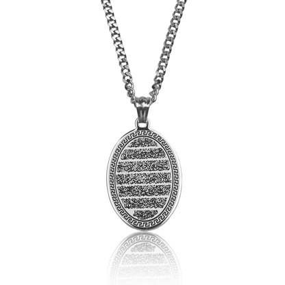 24K GOLD PLATED OVAL AYAT AL KURSI NECKLACE