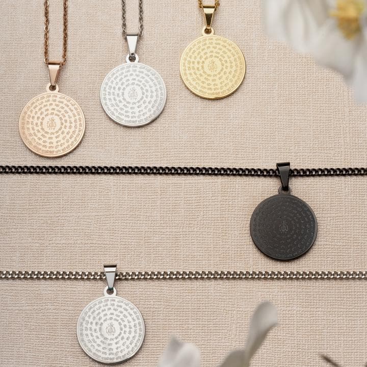 99 names of Allah necklace